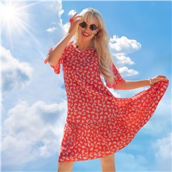 Платье, Лучший вклад в себя (яркая)