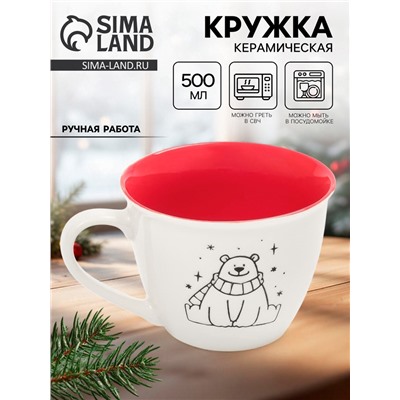 Кружка чайная керамическая «Мишка», 500 мл, ручная работа