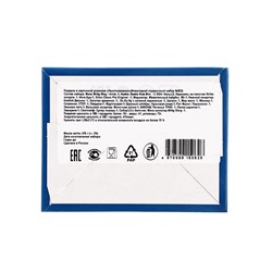 Сладкий новогодний подарок «Простоквашино», детский, 470 г