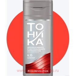 Тоника Оттеночный Бальзам Colorevolution 6.55 Bloody Mary 150 мл
