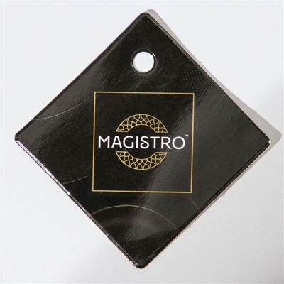 Сито для чая Goldie, чайник, золотистое