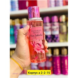 Парфюмированный спрей 2051091-3