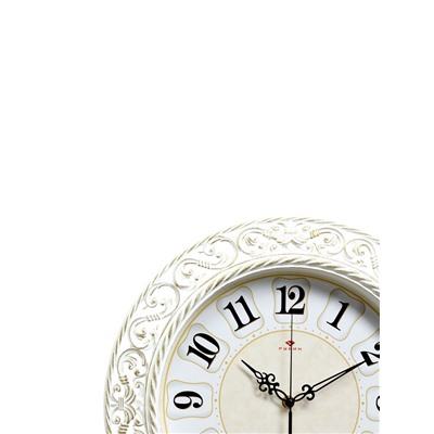 Часы настенные классические, бесшумные, плавный ход, d=39.5 см, белые, от батарейки 1×АА
