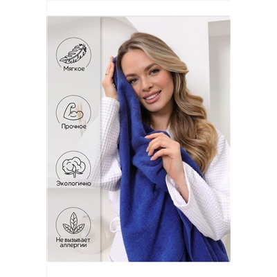 Полотенце Софатекс 70 * 140 для ванной и бани bs НАТАЛИ, 1215255