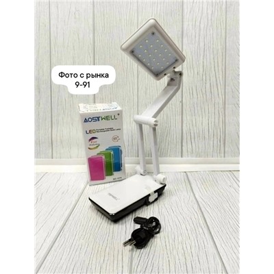 Артикул #23046990