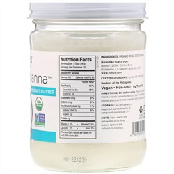Nutiva, Органический продукт, Coconut Manna, кокос в виде пюре, 425 г