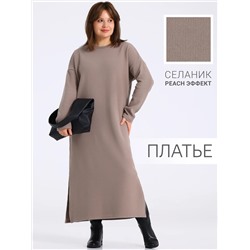 Апрель Платье 1ЖПД4894301