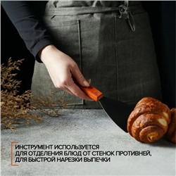 Лопатка - скребок Доляна, 22.5×7 см