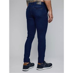 Джинсы мужские УЦЕНКА