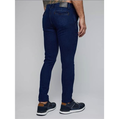 Джинсы мужские УЦЕНКА
