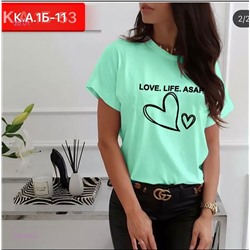 Футболка 2053505-4