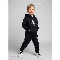 костюм 2054538-1