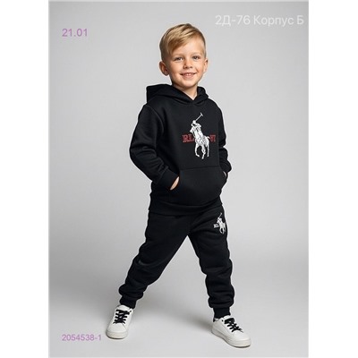 костюм 2054538-1