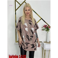 футболка 1880944-2