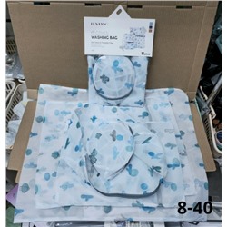 Мешок для стирки #23103245