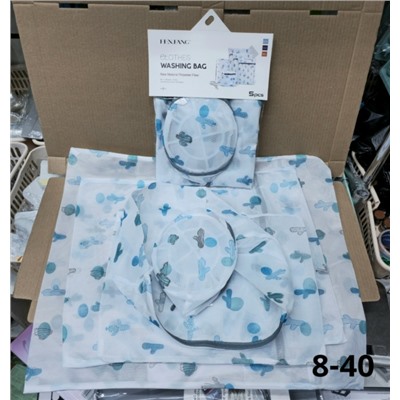 Мешок для стирки #23103245