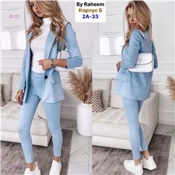 костюм 2-ка 2056572-4