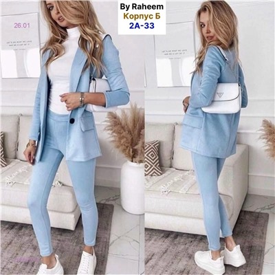 костюм 2-ка 2056572-4