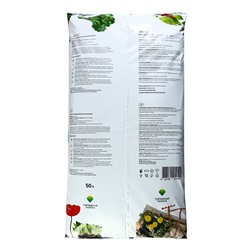 Торф Низинный "Торфяная поляна", 50 л