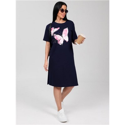 Туника "Сипроета" (Чернильный)