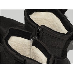 Зимние Сапоги Adidas Terrex