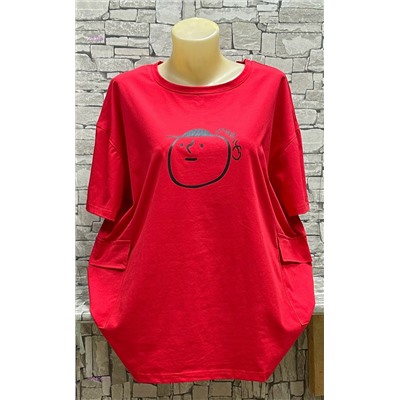 Кофта 1984097-2