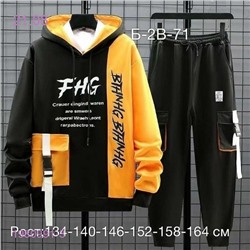 костюм 1980991-3