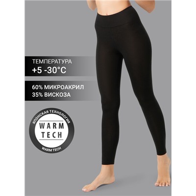 ЛЕГГИНСЫ "ТЕРМО" ЖЕНСКИЕ 642266