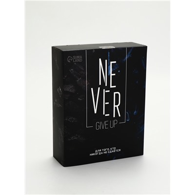 Подарочный набор туристический Never give up, термос 500 мл, кружка 3 шт.