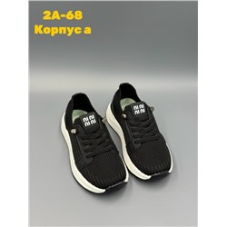 Кроссовки #23337249