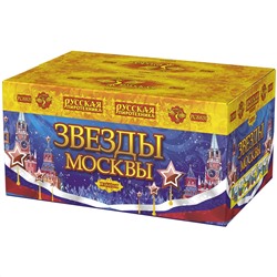 Фейерверк РС8831 Звезды Москвы (1,2" х 99)