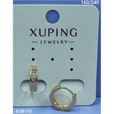 Серьги #23084488