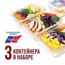 60037 Набор жаропрочных мисок 6пр с/кр 0,65/1/1,55л стекло/полипроп LR (х4)