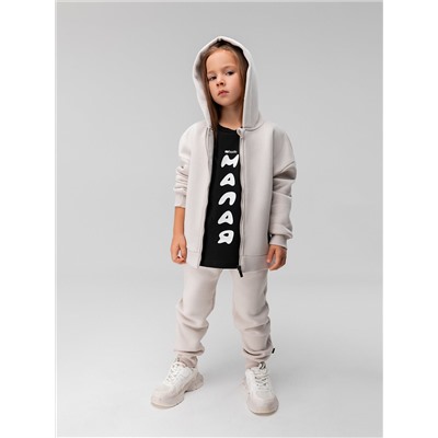 Bodo Костюм 11-420МU