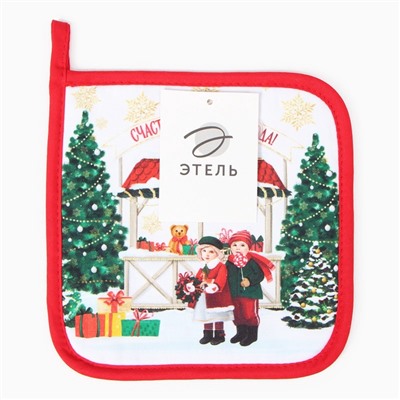 Прихватка «Новогодняя ярмарка» 19×19 см, саржа, 100% х/л, ватин 250 г/м² 50