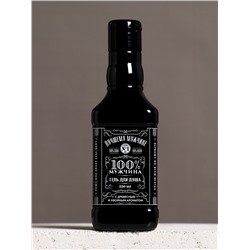 Гель для душа виски «Лучшему мужчине», 250 мл, с древесным и хвойным ароматом, Чистое счастье