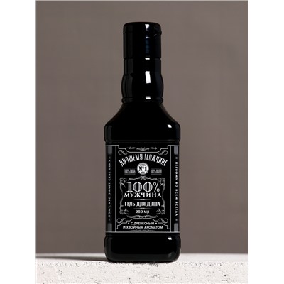 Гель для душа виски «Лучшему мужчине», 250 мл, с древесным и хвойным ароматом, Чистое счастье