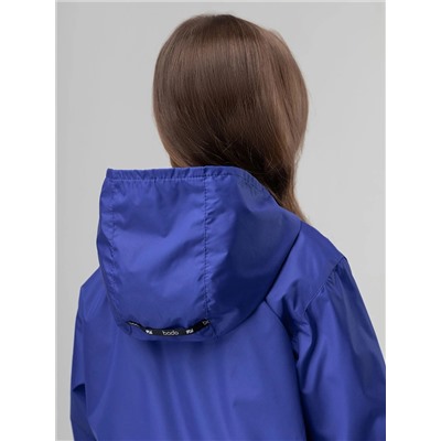 Bodo Костюм 32-52МU