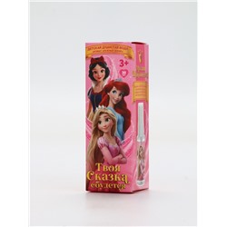 Душистая вода «Твоя сказка сбудется», 30 мл, аромат нежный зефир, Принцессы