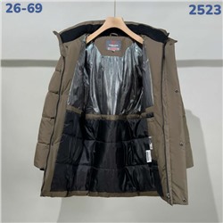 Куртка 2523 т. бежевый