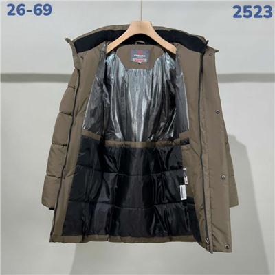 Куртка 2523 т. бежевый