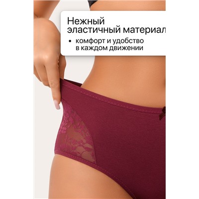 Трусы 8002 OIRO хлопковые с узором 3 шт НАТАЛИ, 1194931