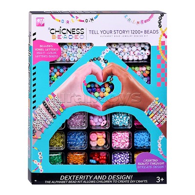 Набор творческая мастерская "Радужная нить" в коробке