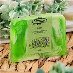 Мыло СПА - уход для бани и сауны «Пихта» Добропаровъ РУЧНАЯ РАБОТА 80 г