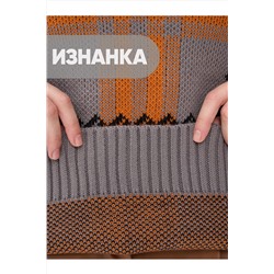 Джемпер NEWVAY, 1051322