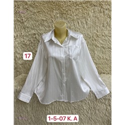 Рубашка 1981460-2