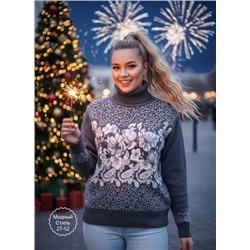 Артикул #23127824