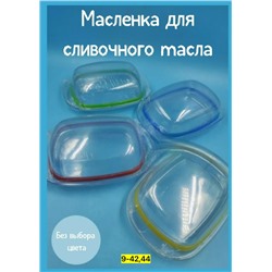 Масленка #23115787