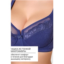 Бюстгальтер 2801 OIRO кружевной MARIA НАТАЛИ, 1191377