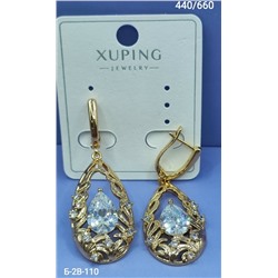 Серьги #23082241